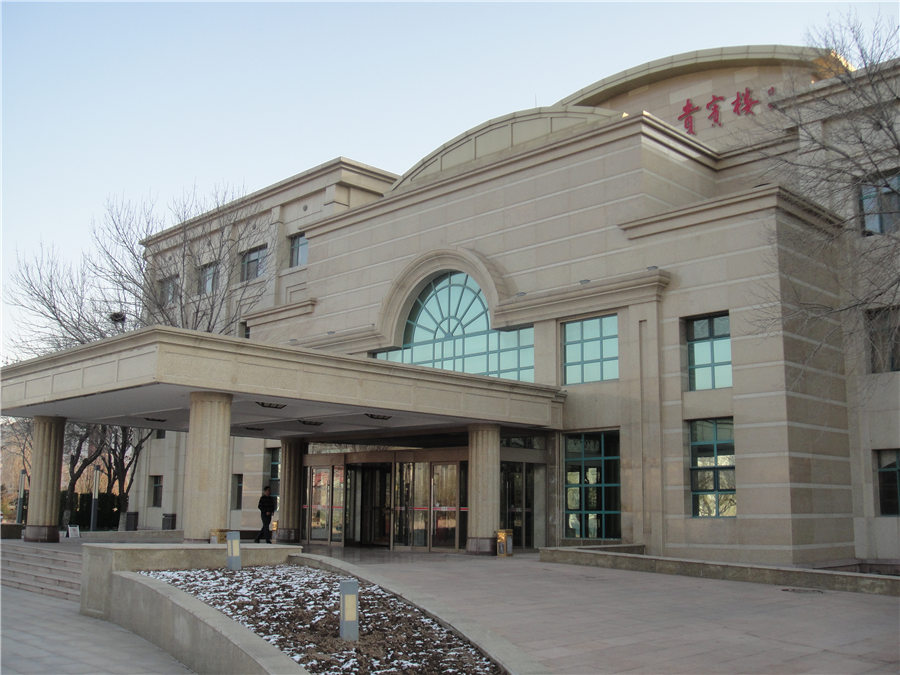 東營(yíng)賓館(圖2)